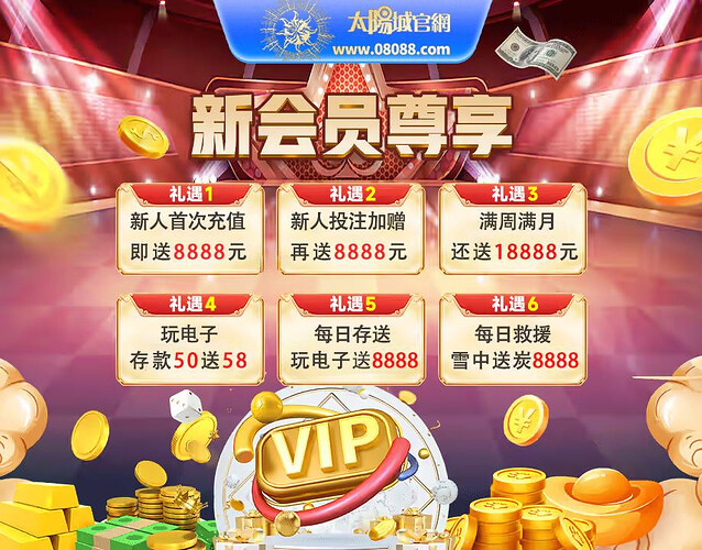 1767775042-164747-image-2026-01-07-163709