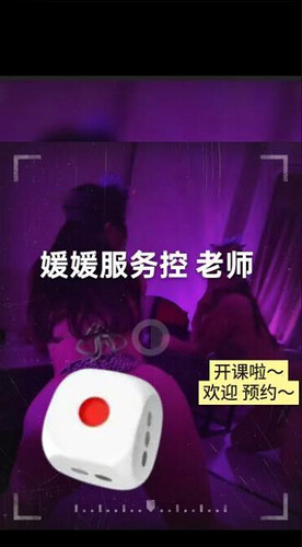 屏幕截图 2026-03-08 200936