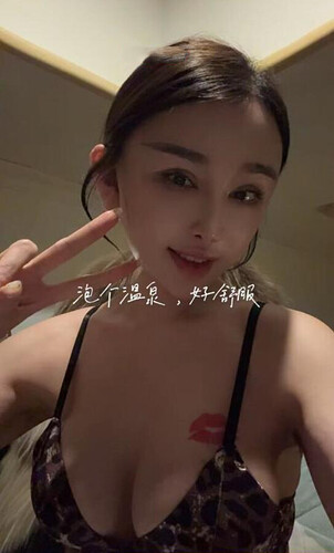 屏幕截图 2026-01-25 145700